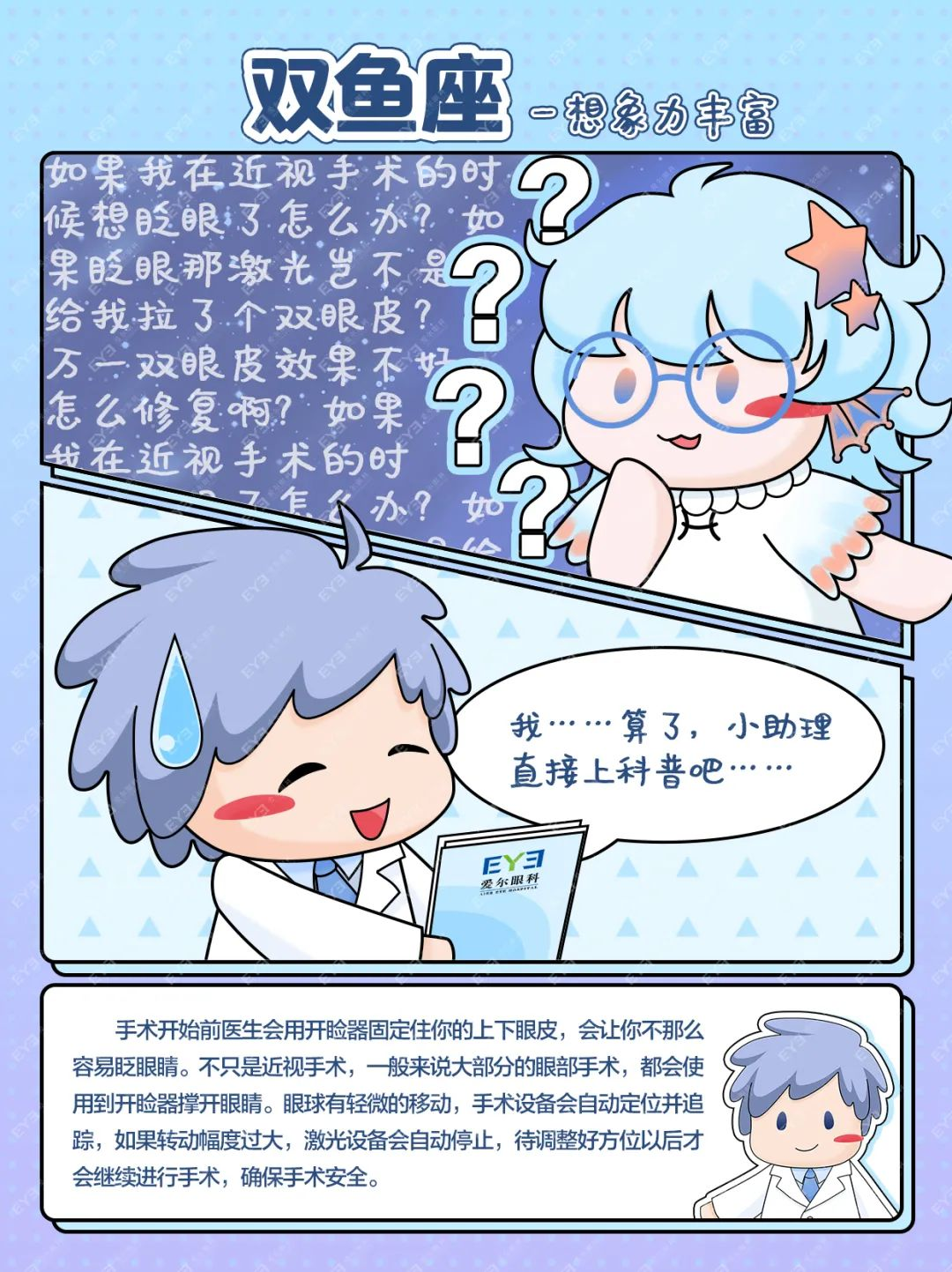 圖片.png 圖片.png