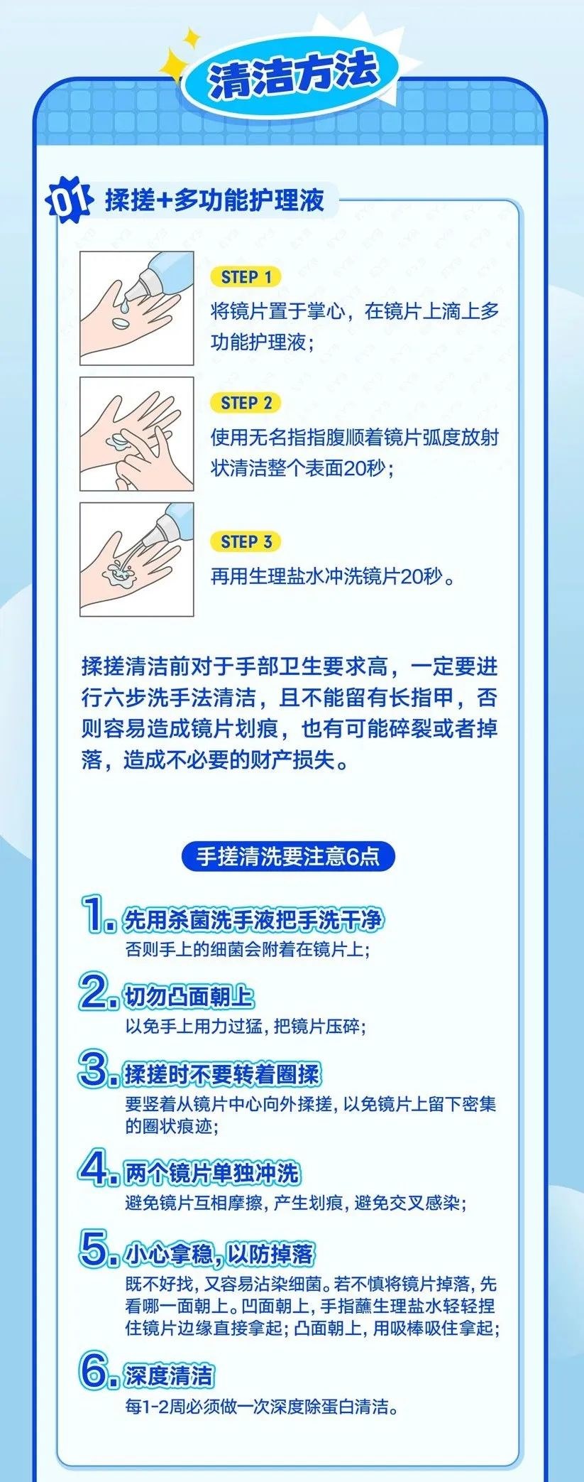 圖片.png