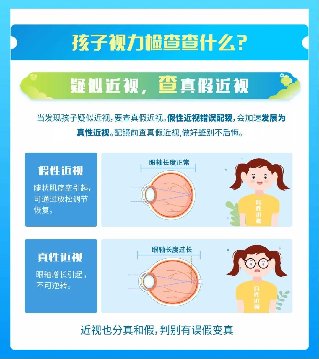 圖片.png 圖片.png