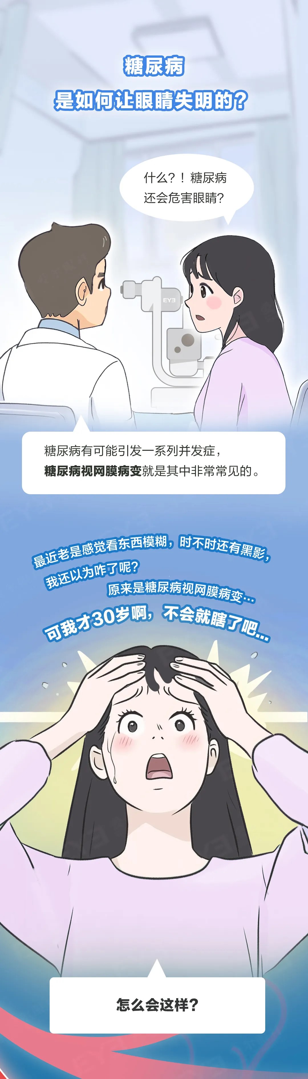 圖片.png