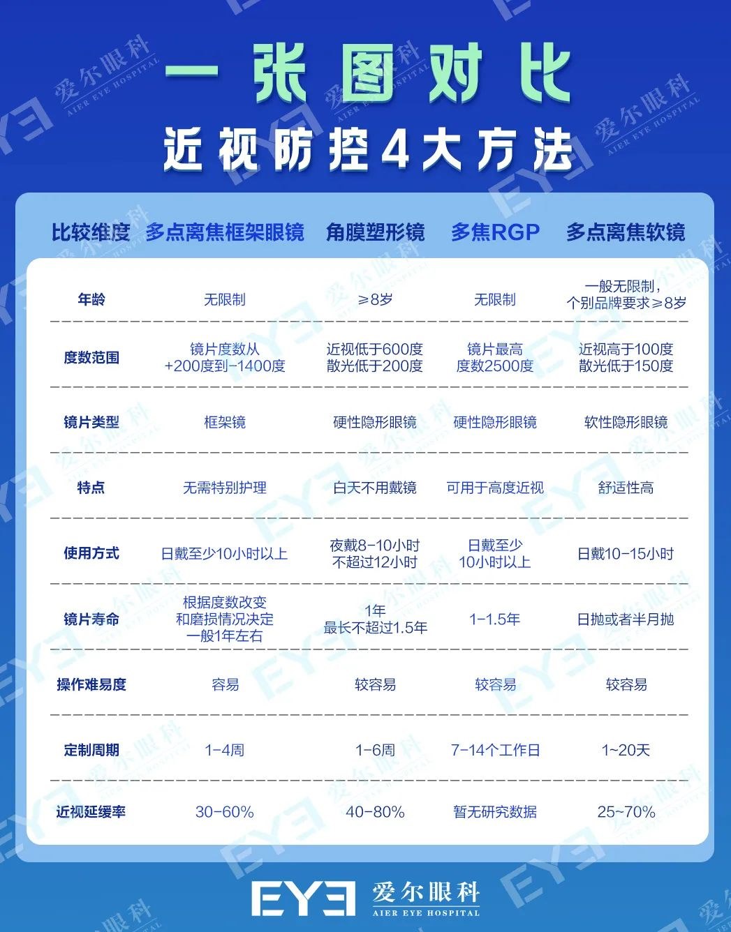 圖片.png