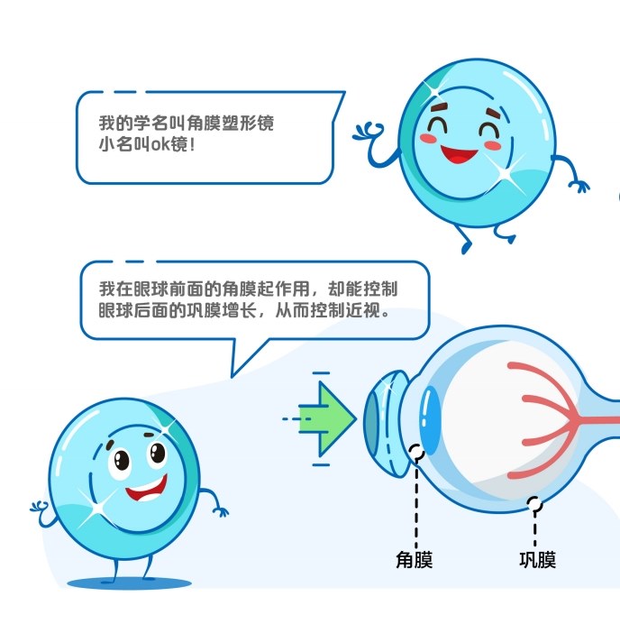 圖片.png