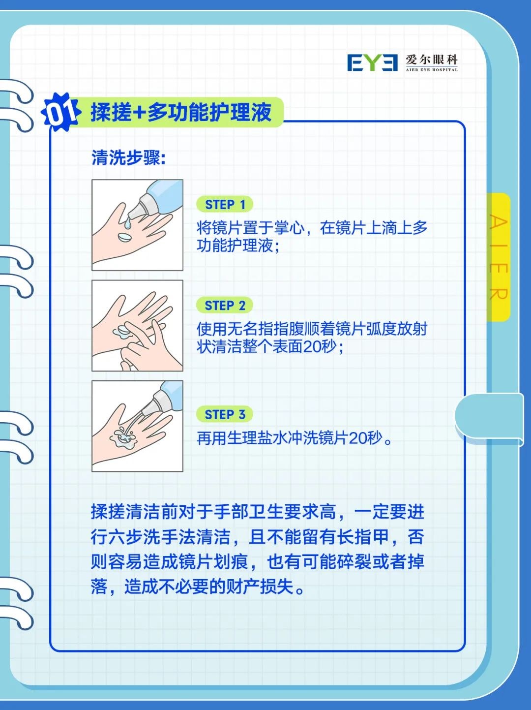 圖片.png