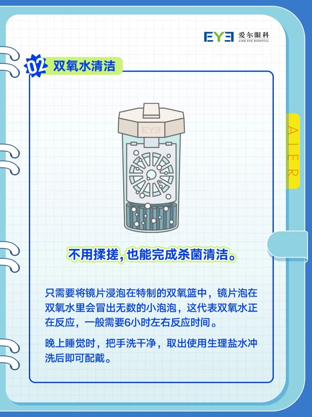 圖片.png