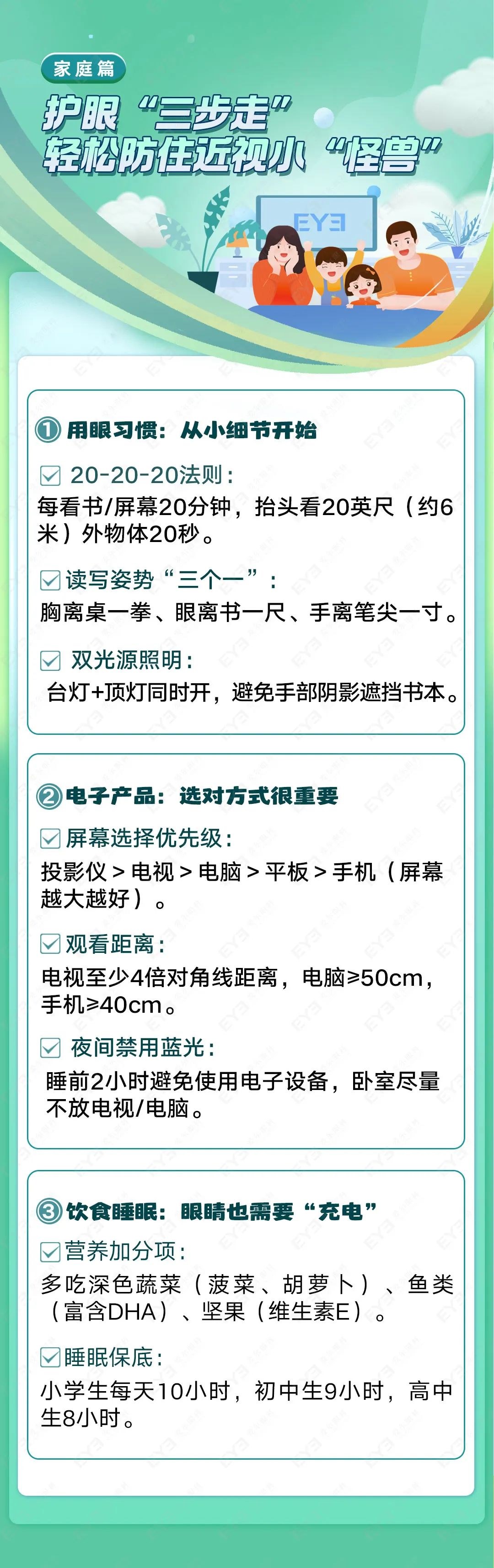 圖片.png