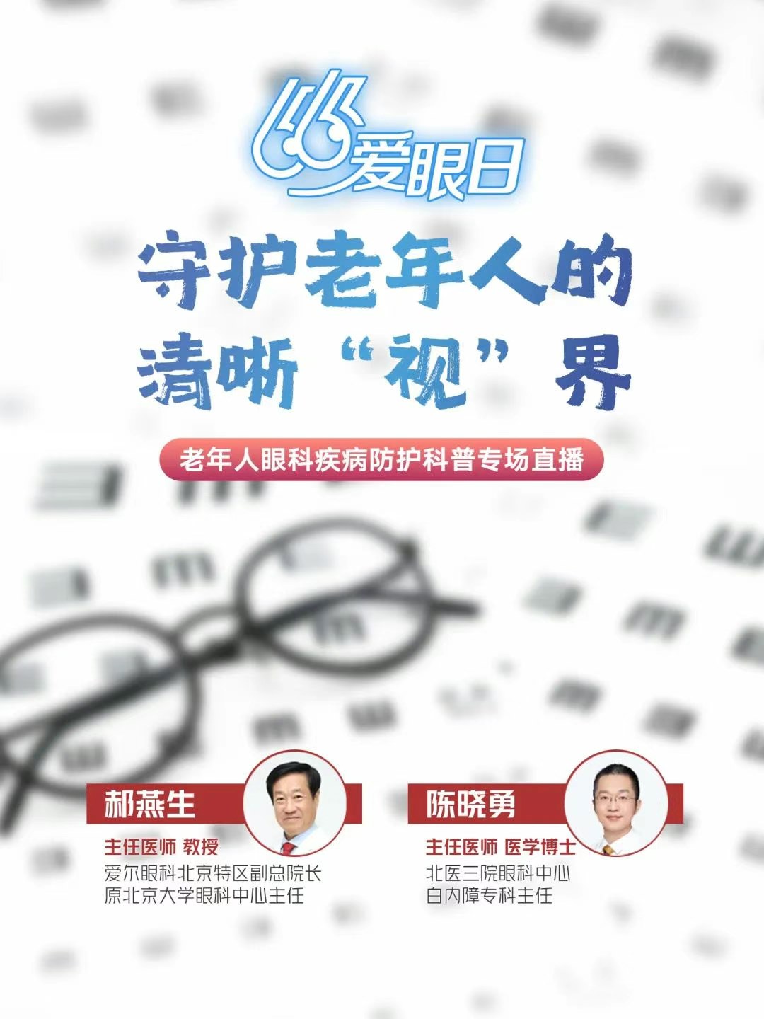 圖片.png
