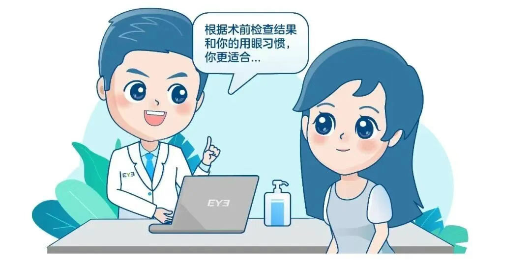 圖片.png