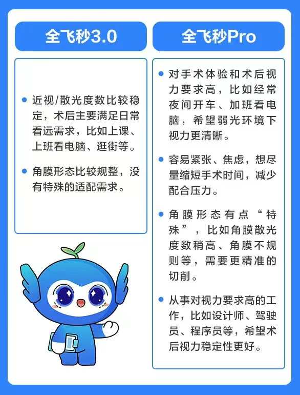 圖片.png