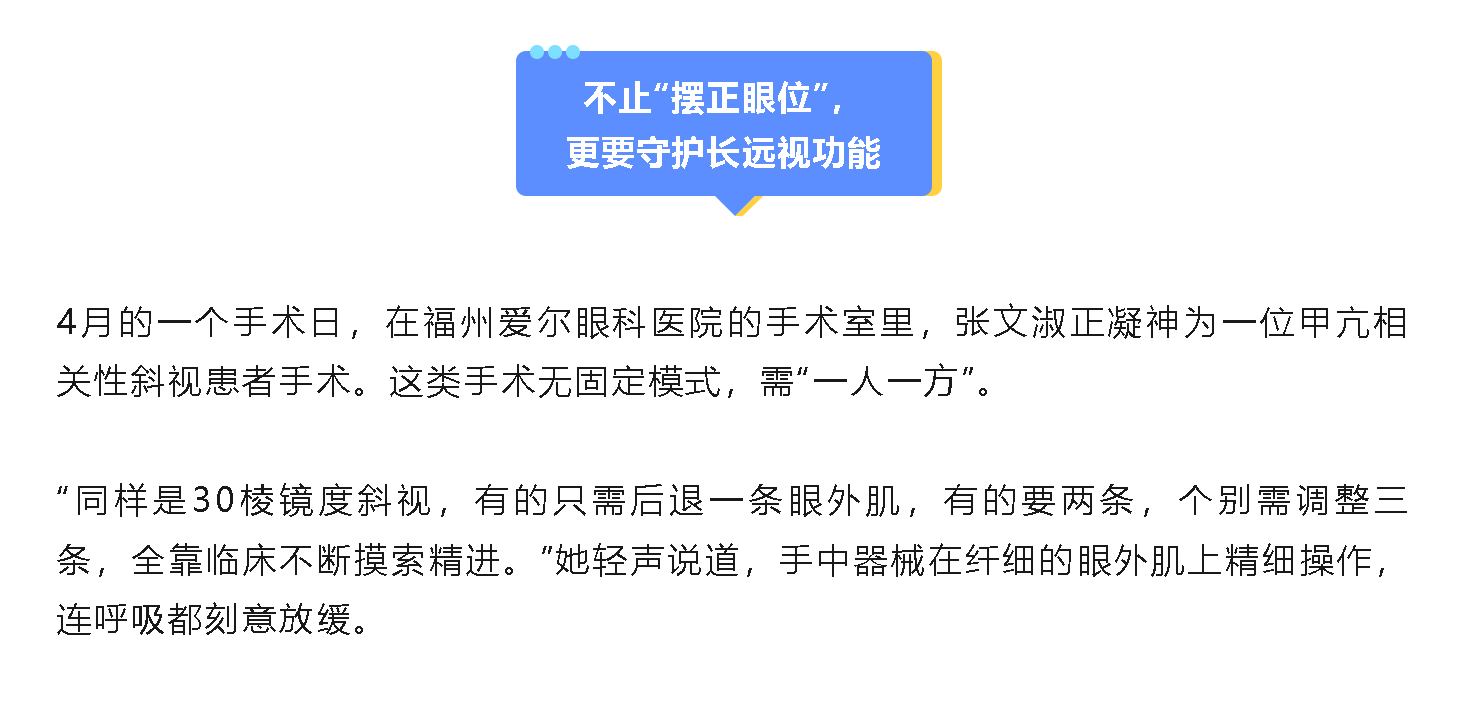 wechat_longscreenshot_2026-04-30_093121_358_02