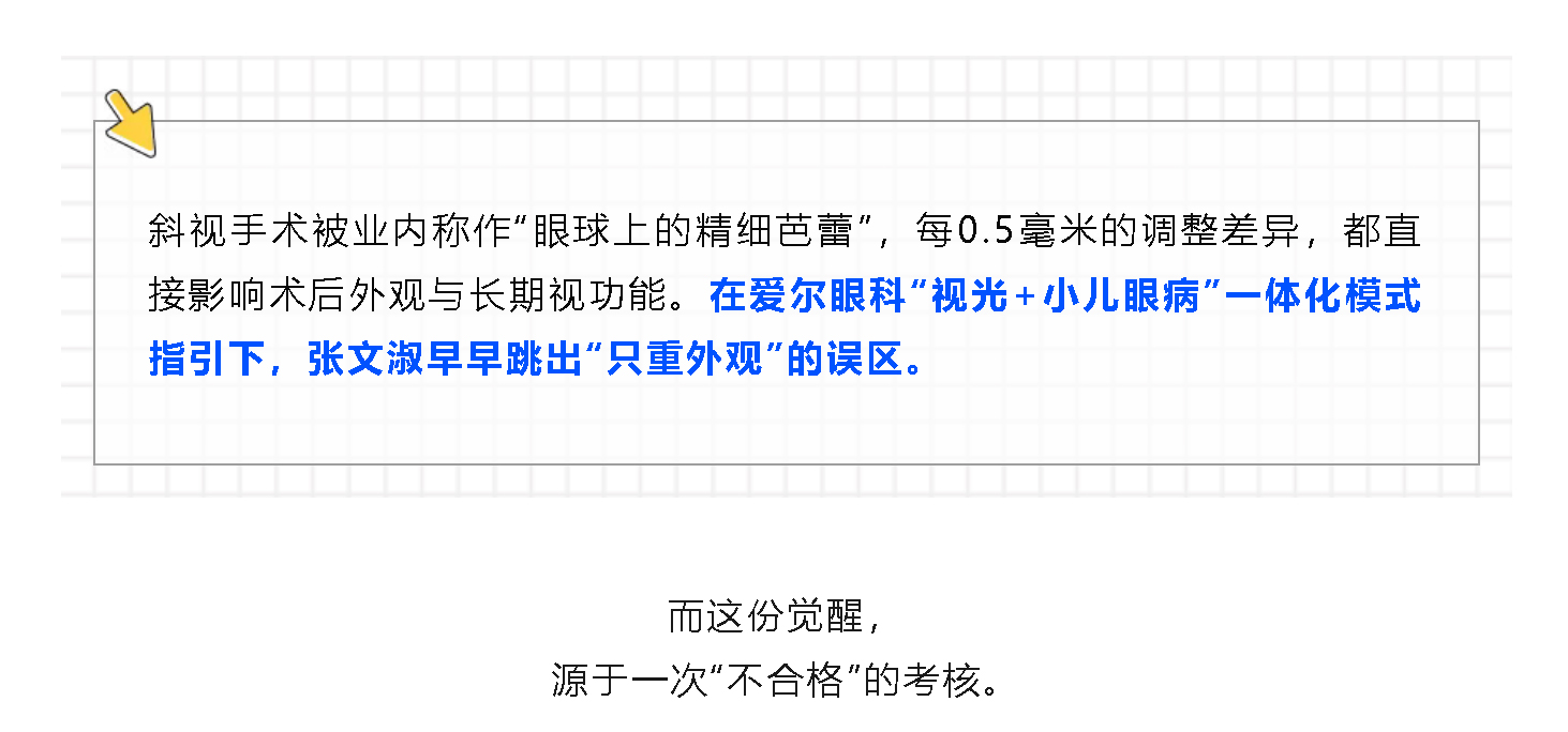 wechat_longscreenshot_2026-04-30_093121_358_04