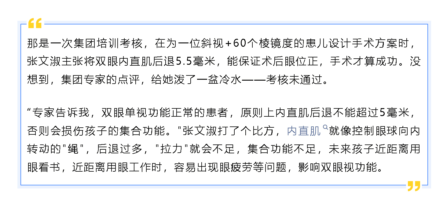 wechat_longscreenshot_2026-04-30_093121_358_05